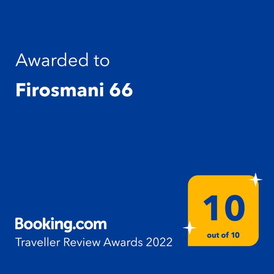 Pirosmani 66 Hotel ซิคนาคี ภายนอก รูปภาพ